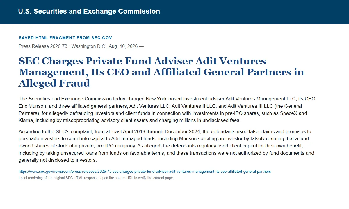 Снимок сохранённого HTML-фрагмента сообщения SEC по делу Adit Ventures Management