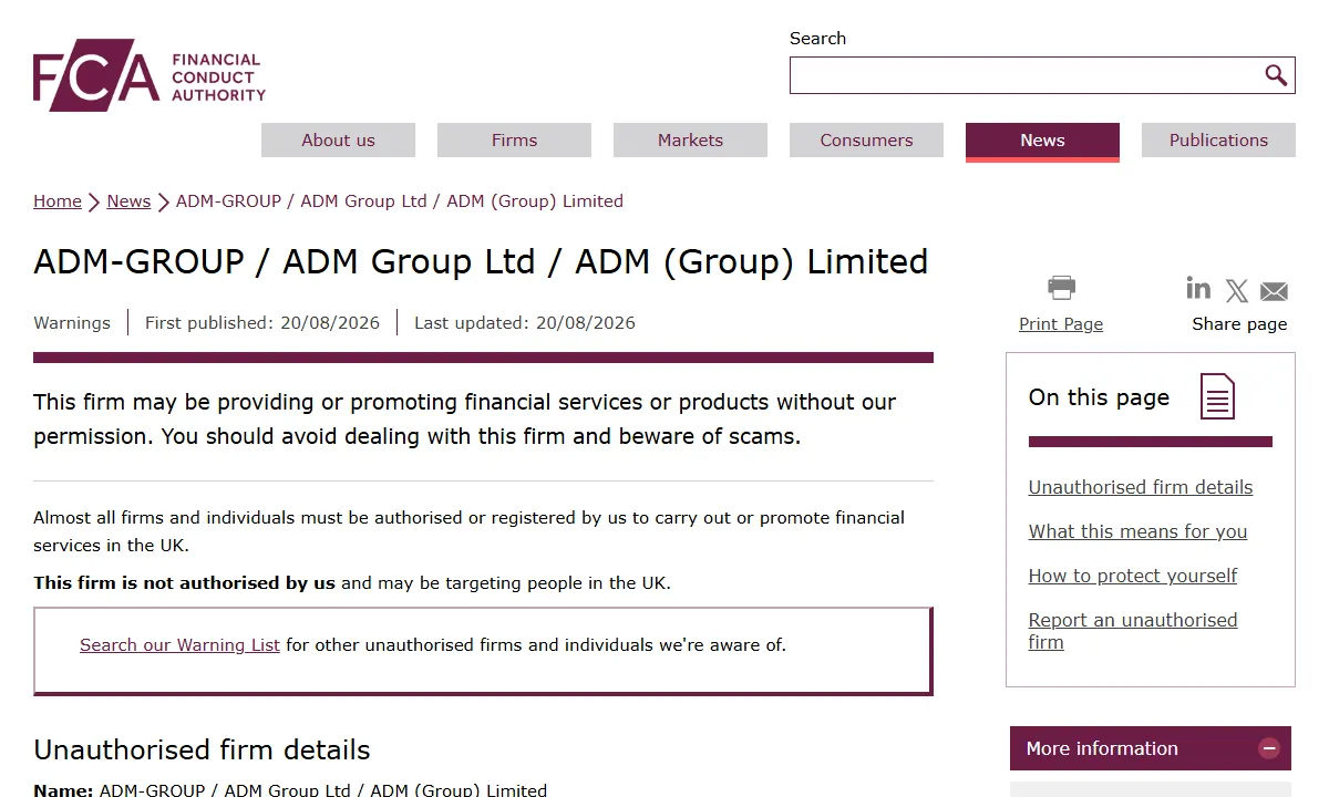 Скриншот официального сообщения FCA по делу ADM-GROUP / ADM Group Ltd