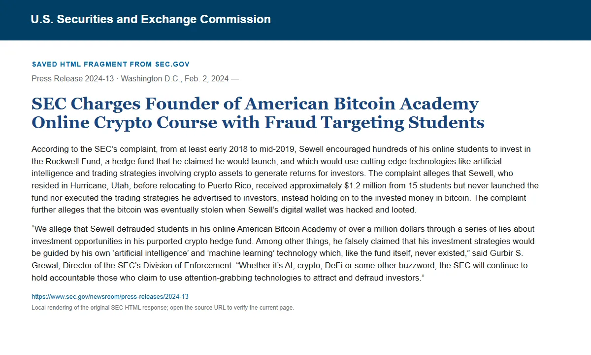 Снимок сохранённого HTML-фрагмента сообщения SEC по делу American Bitcoin Academy