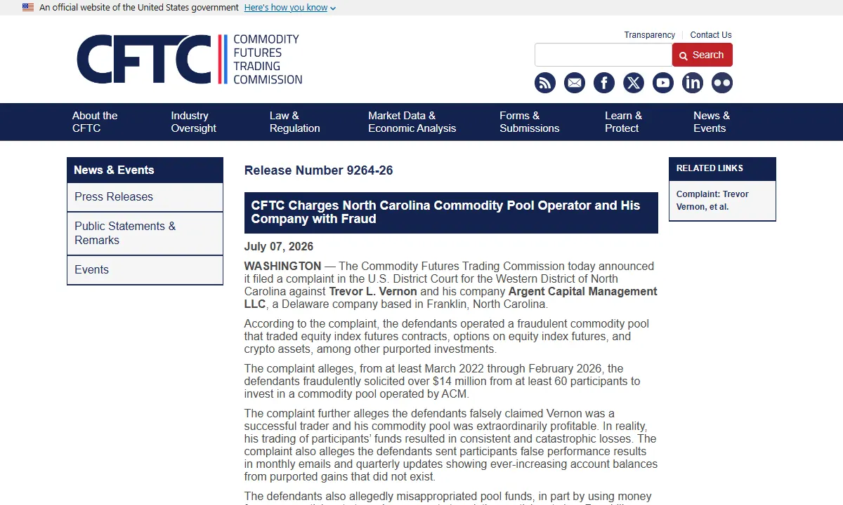 Скриншот официального сообщения CFTC по делу Argent Capital Management