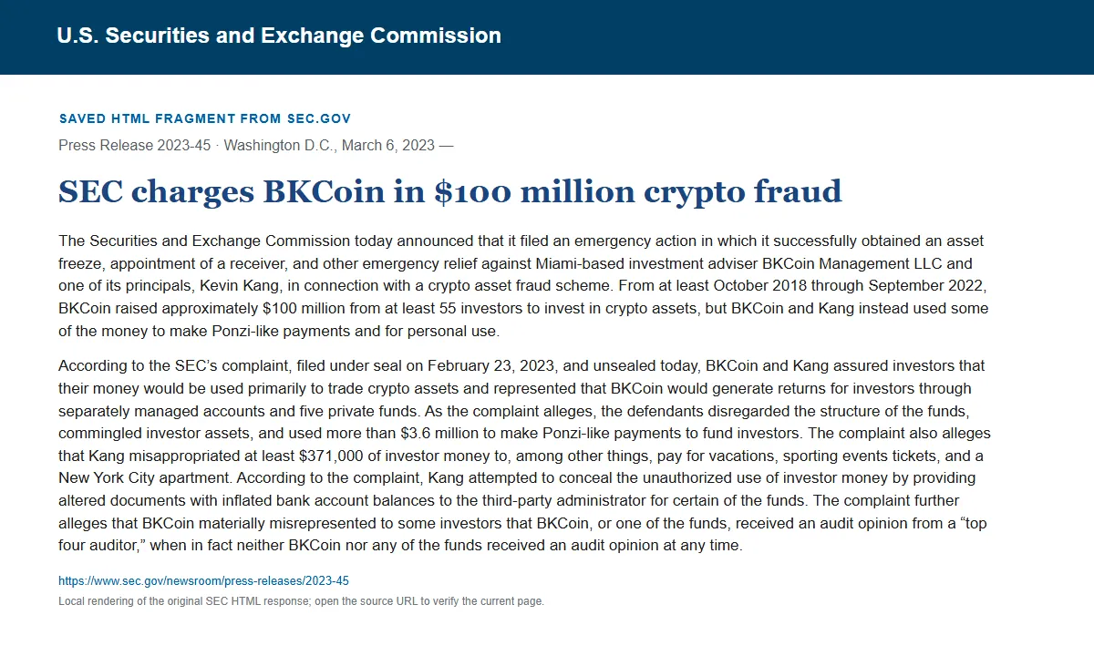 Снимок сохранённого HTML-фрагмента сообщения SEC по делу BKCoin