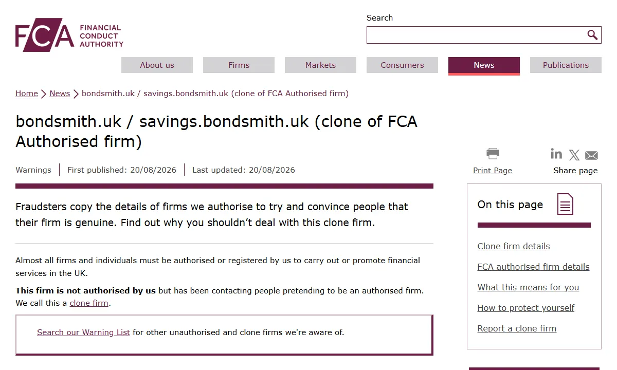 Скриншот официального сообщения FCA по делу bondsmith.uk / savings.bondsmith.uk