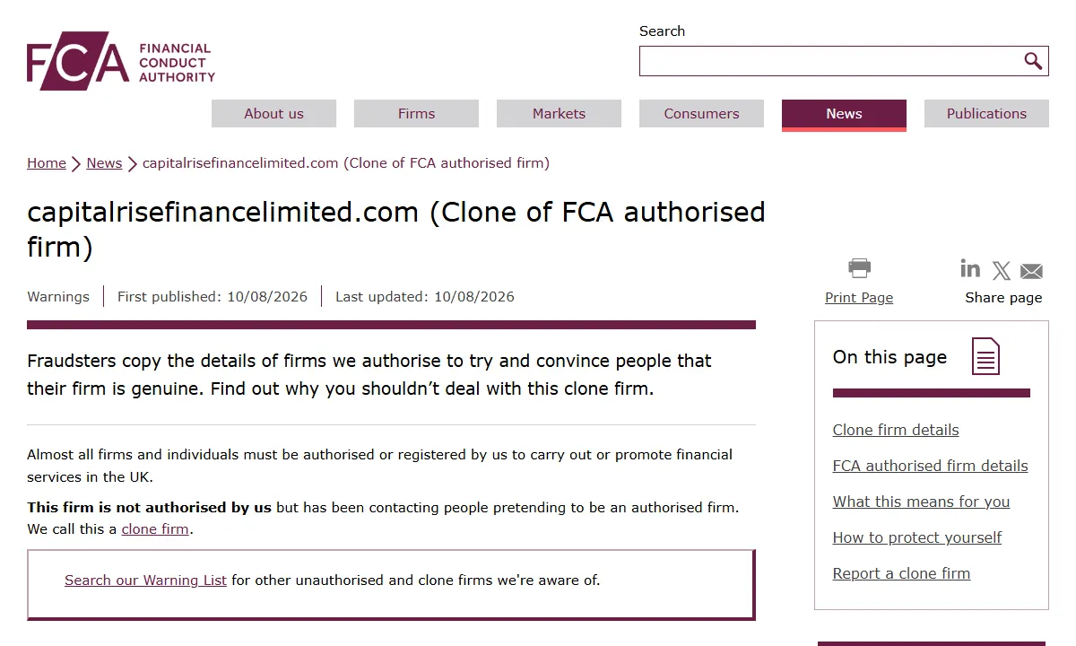 Скриншот официального сообщения FCA по делу capitalrisefinancelimited.com