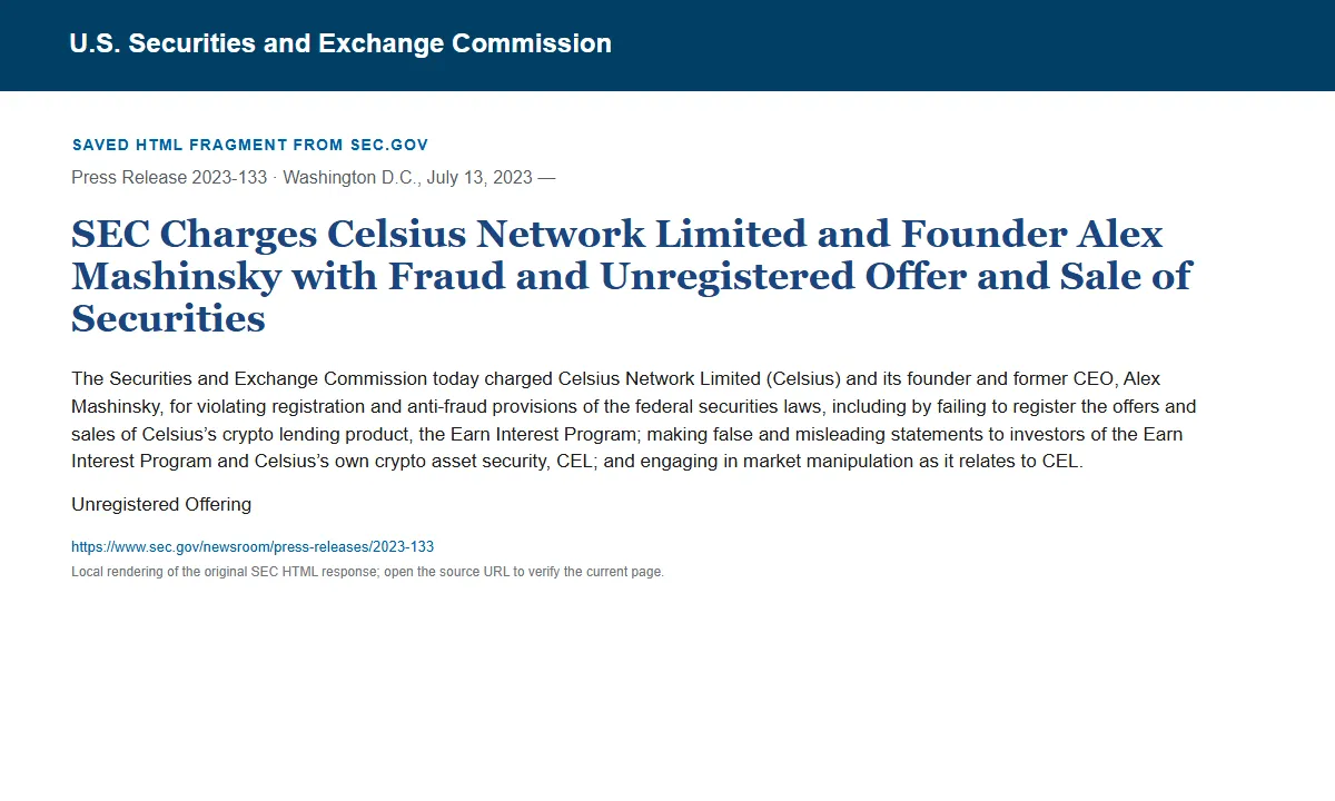 Снимок сохранённого HTML-фрагмента сообщения SEC по делу Celsius Network