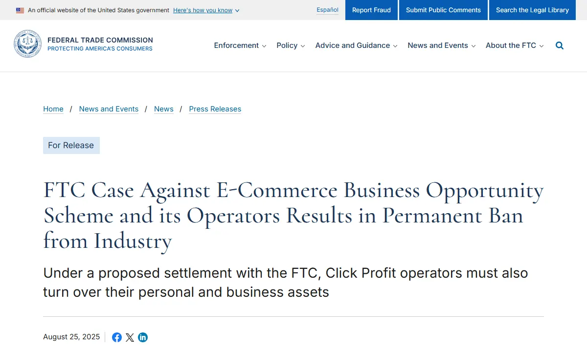 Скриншот официального сообщения FTC по делу Click Profit