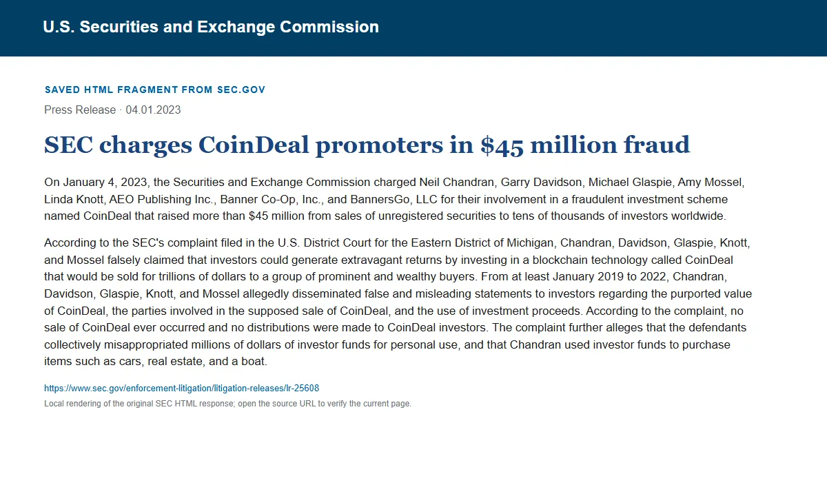 Снимок сохранённого HTML-фрагмента сообщения SEC по делу CoinDeal