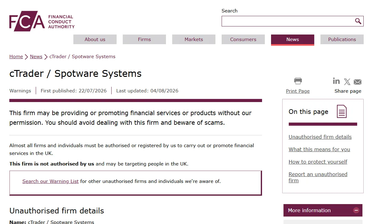 Скриншот официального сообщения FCA по делу cTrader / Spotware Systems