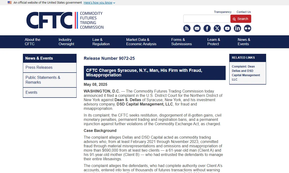 Скриншот официального сообщения CFTC по делу DSD Capital Management
