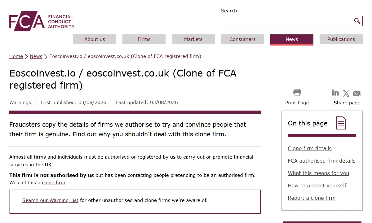 Скриншот официального сообщения FCA по делу Eoscoinvest.io / eoscoinvest.co.uk