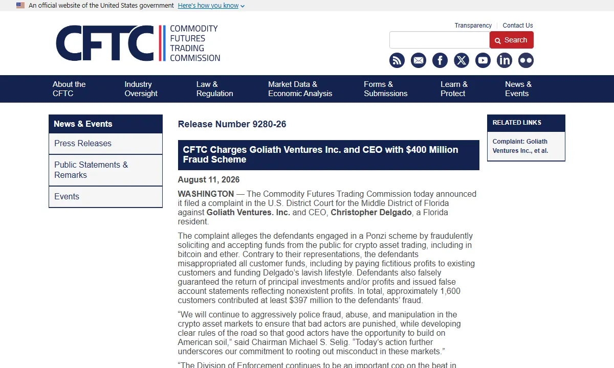 Скриншот официального сообщения CFTC по делу Goliath Ventures
