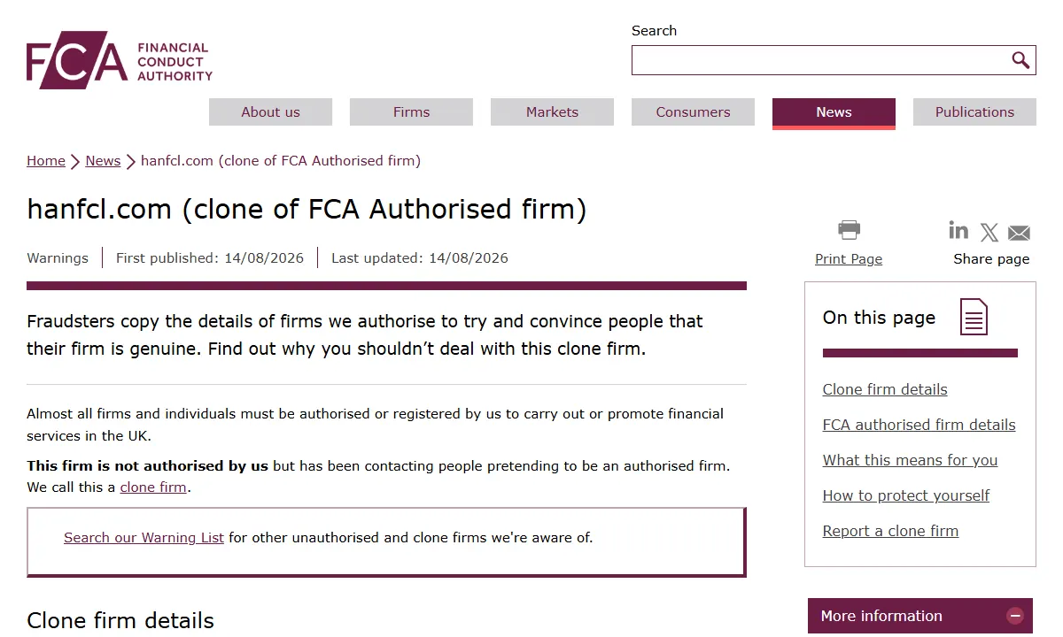 Скриншот официального сообщения FCA по делу hanfcl.com