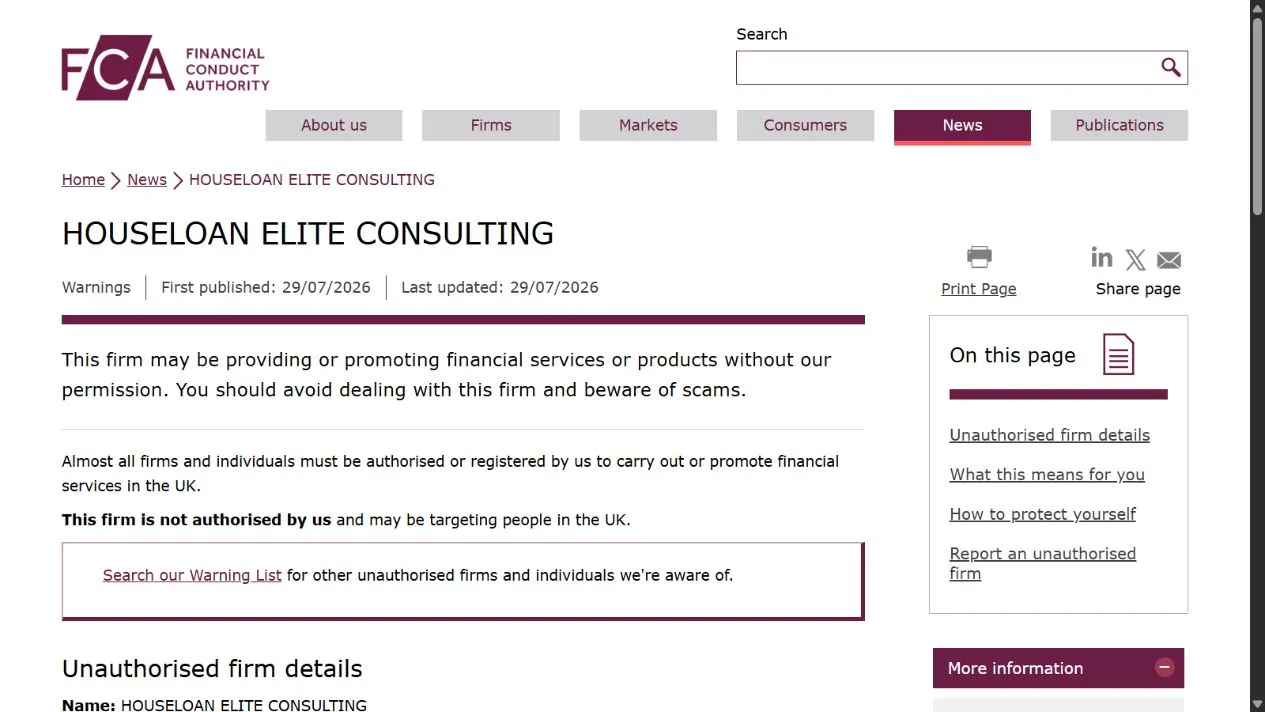 Скриншот официального сообщения FCA по делу HOUSELOAN ELITE CONSULTING