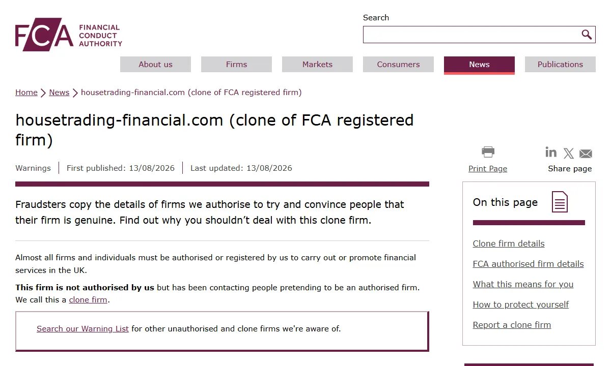 Скриншот официального сообщения FCA по делу housetrading-financial.com