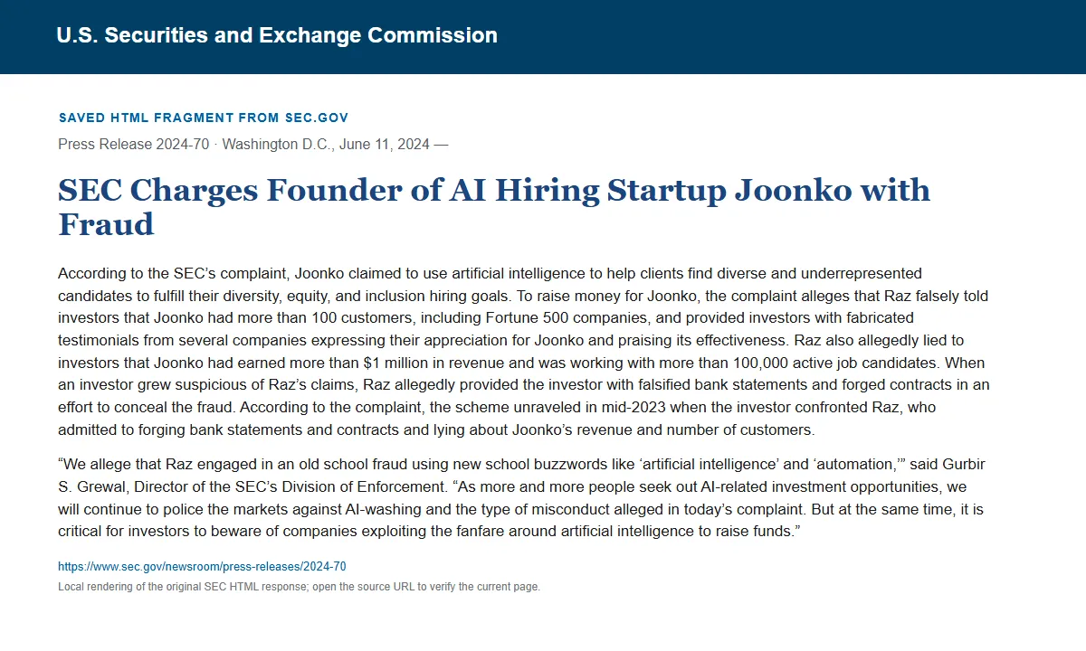 Снимок сохранённого HTML-фрагмента сообщения SEC по делу Joonko