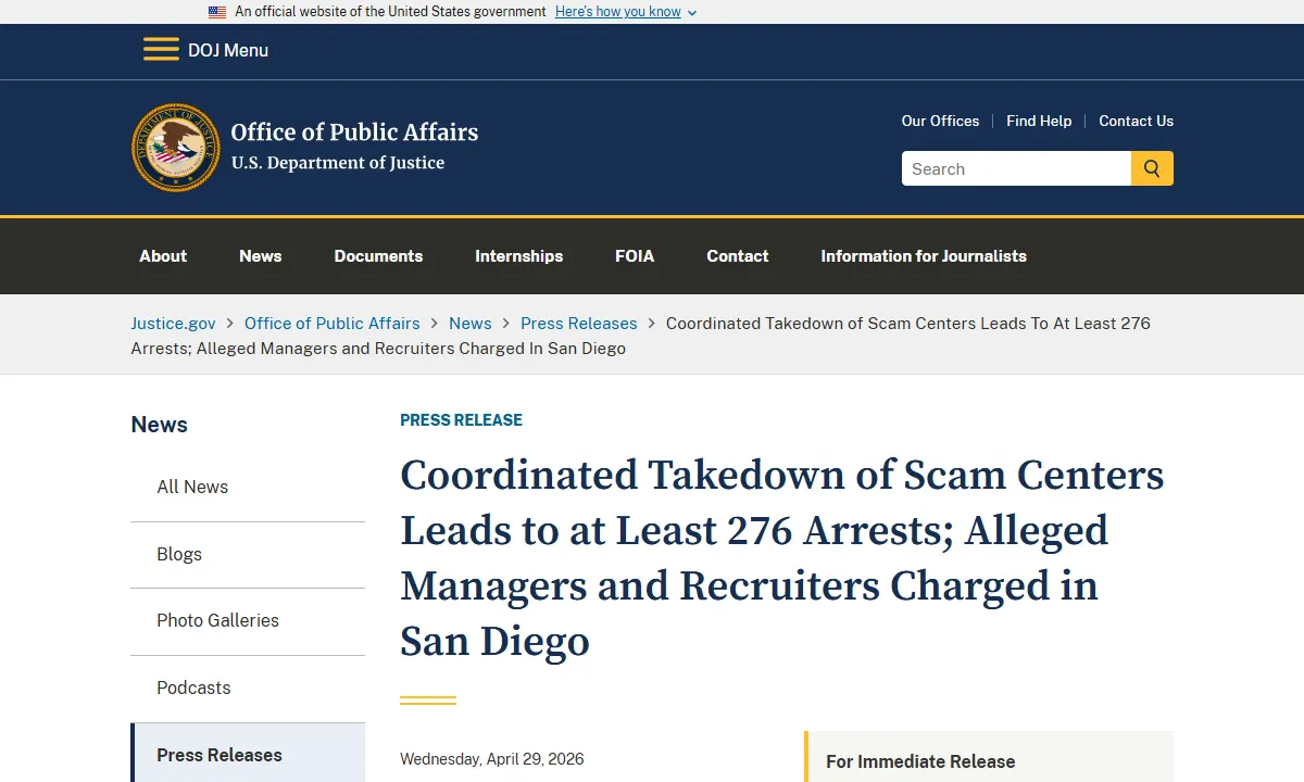 Скриншот официального сообщения Минюст США по делу Ko Thet Company