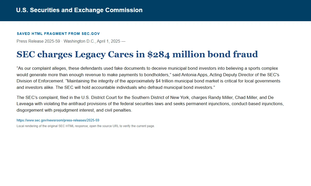 Снимок сохранённого HTML-фрагмента сообщения SEC по делу Legacy Cares