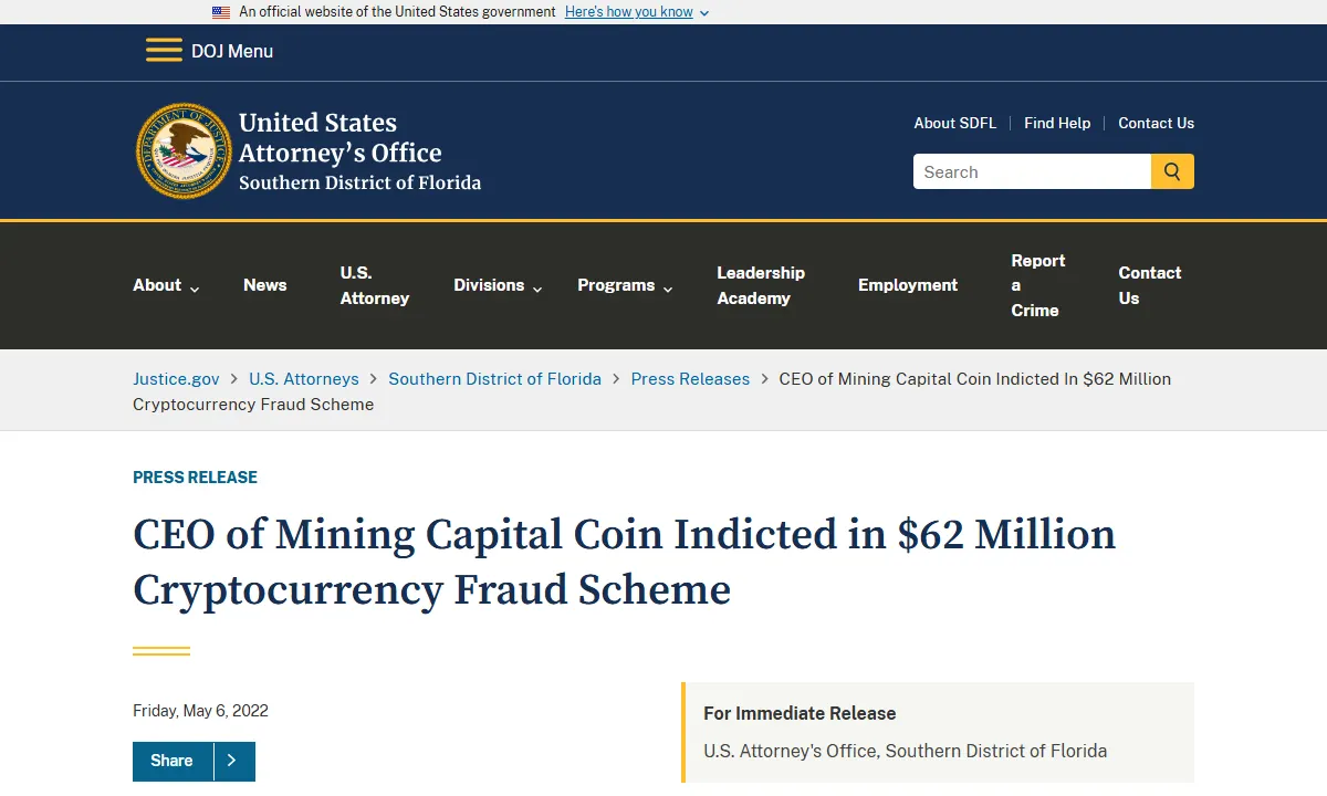 Скриншот официального сообщения Минюст США по делу Mining Capital Coin