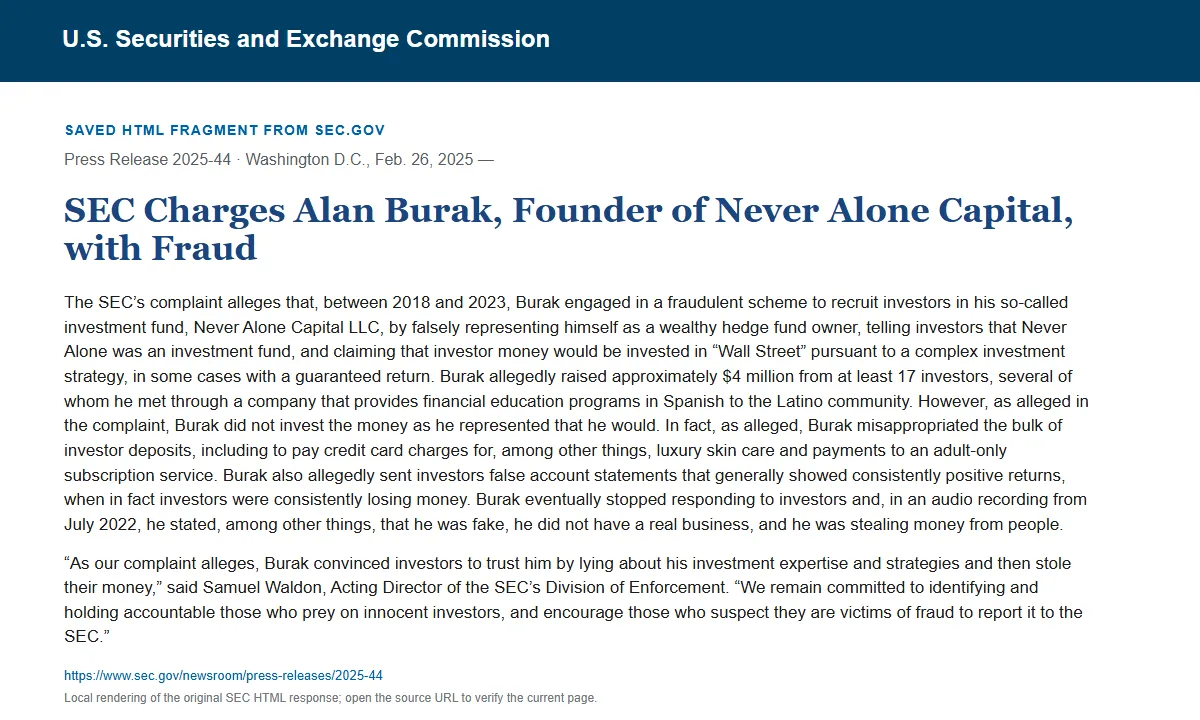 Снимок сохранённого HTML-фрагмента сообщения SEC по делу Never Alone Capital
