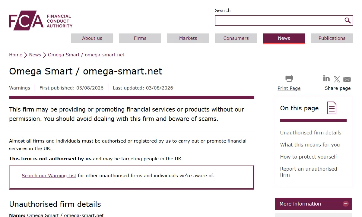 Скриншот официального сообщения FCA по делу Omega Smart / omega-smart.net