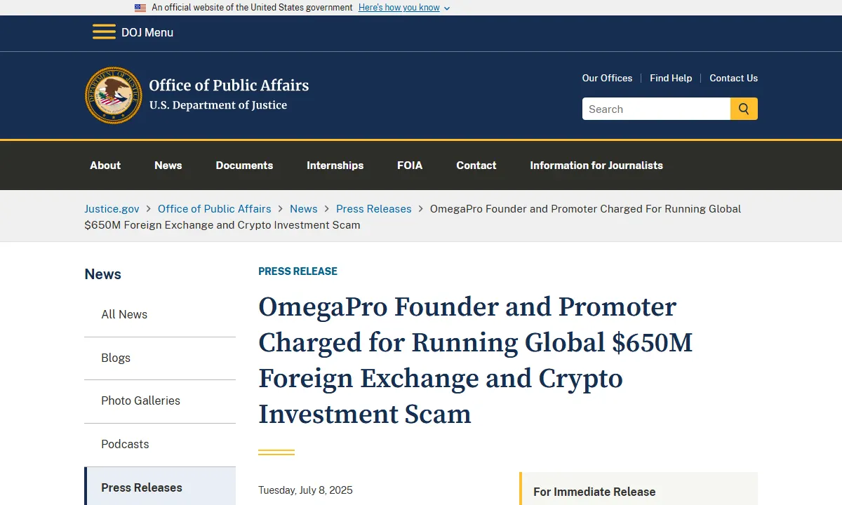 Скриншот официального сообщения Минюст США по делу OmegaPro