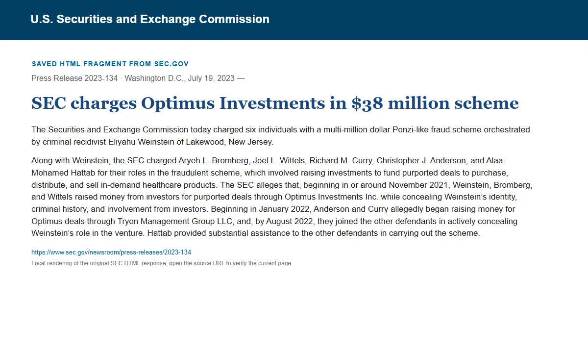 Снимок сохранённого HTML-фрагмента сообщения SEC по делу Optimus Investments / Tryon
