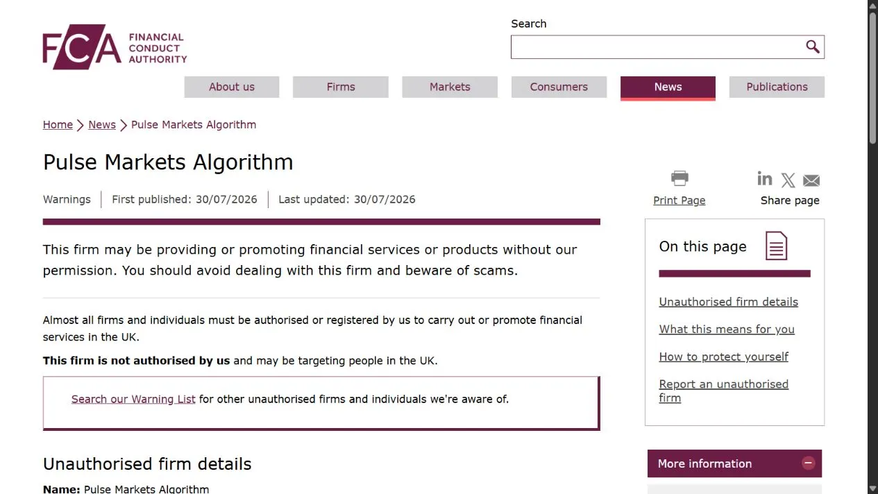 Скриншот официального сообщения FCA по делу Pulse Markets Algorithm