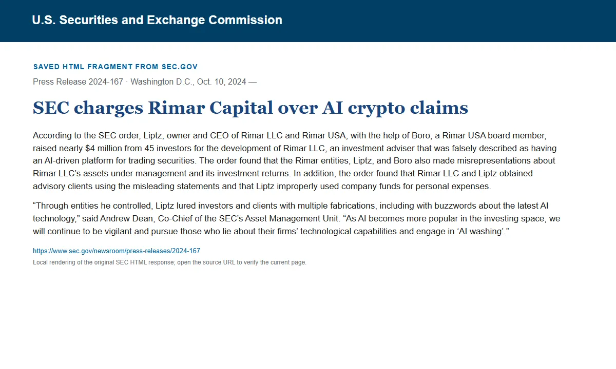 Снимок сохранённого HTML-фрагмента сообщения SEC по делу Rimar Capital