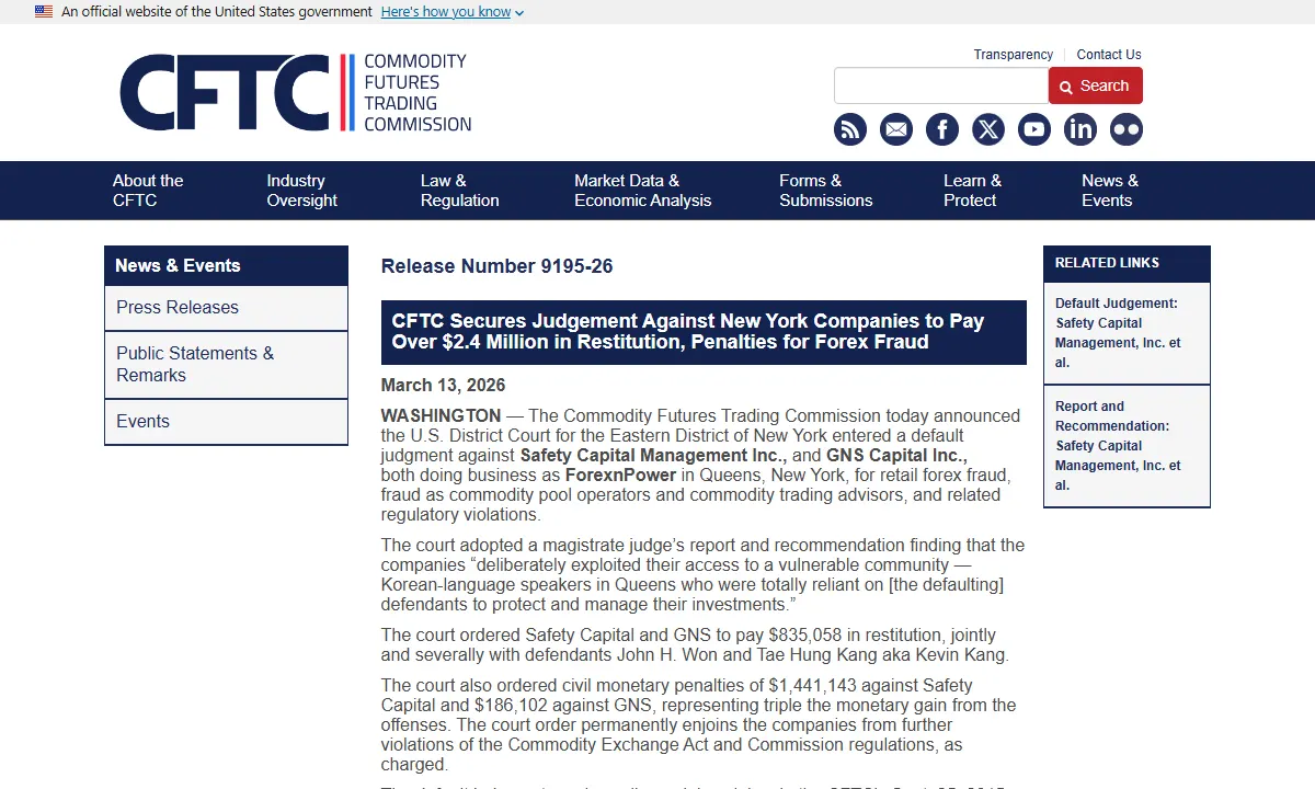 Скриншот официального сообщения CFTC по делу Safety Capital Management