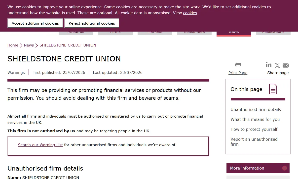 Скриншот официального сообщения FCA по делу SHIELDSTONE CREDIT UNION