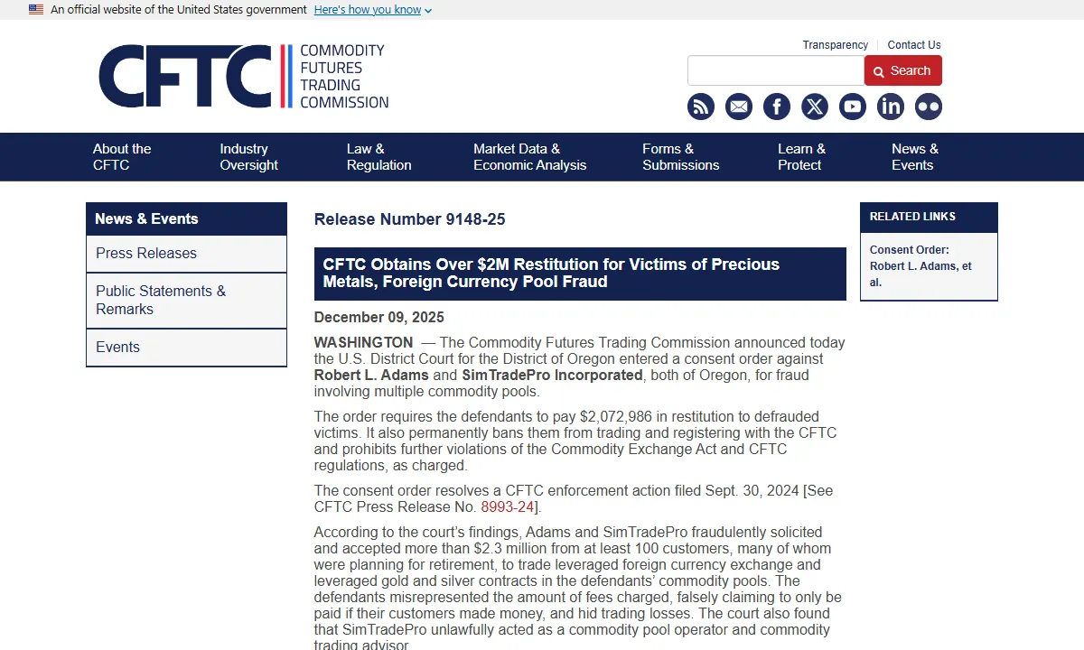 Скриншот официального сообщения CFTC по делу SimTradePro
