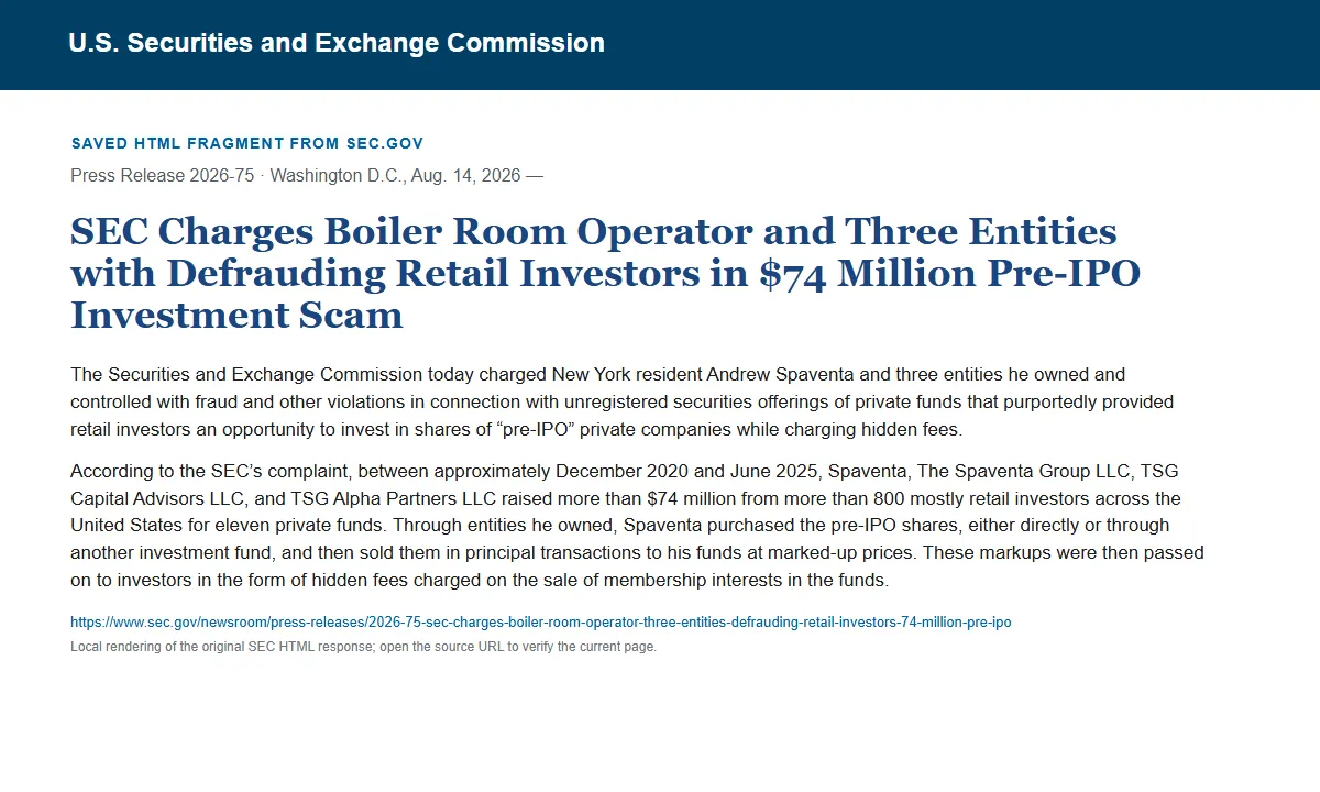 Снимок сохранённого HTML-фрагмента сообщения SEC по делу Spaventa Group / TSG Capital