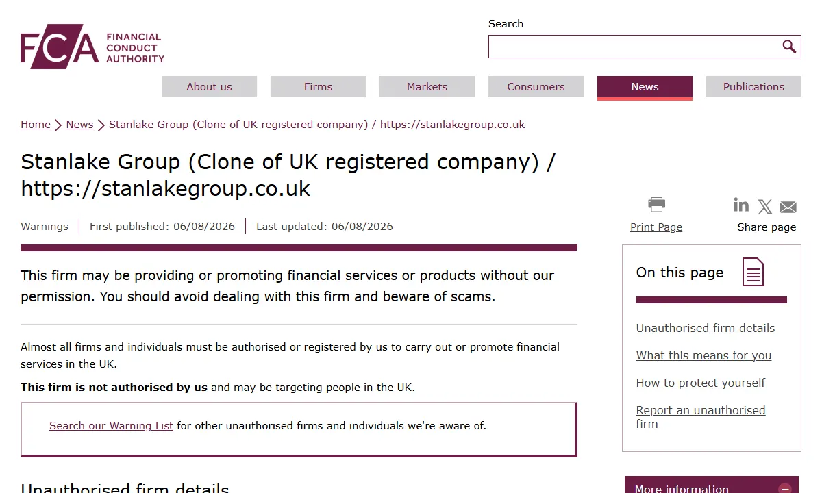 Скриншот официального сообщения FCA по делу Stanlake Group / stanlakegroup.co.uk