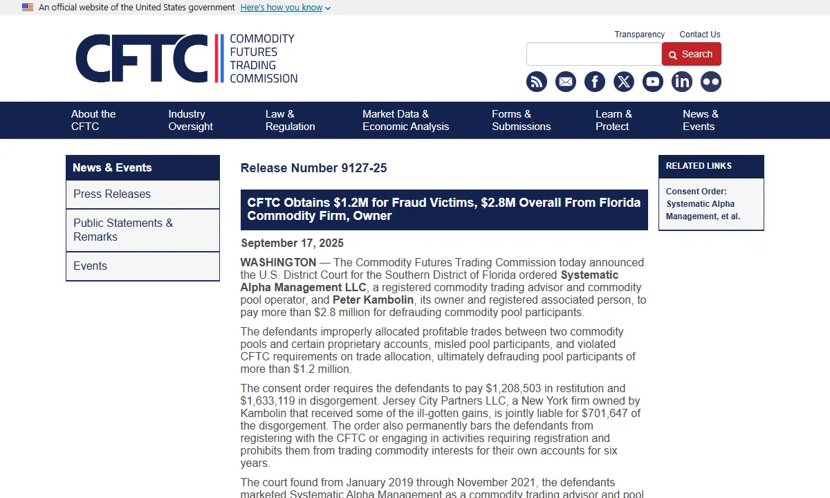 Скриншот официального сообщения CFTC по делу Systematic Alpha Management