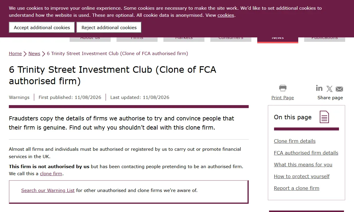 Скриншот официального сообщения FCA по делу 6 Trinity Street Investment Club