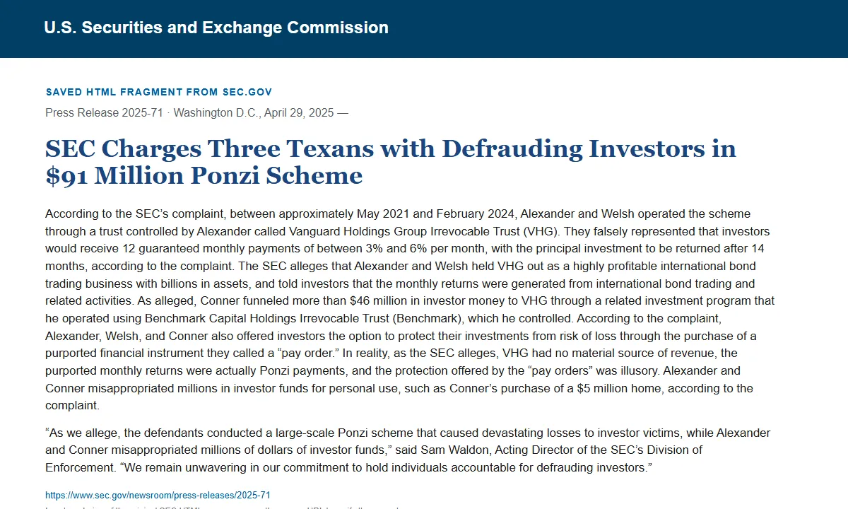 Снимок сохранённого HTML-фрагмента сообщения SEC по делу Vanguard Holdings Group