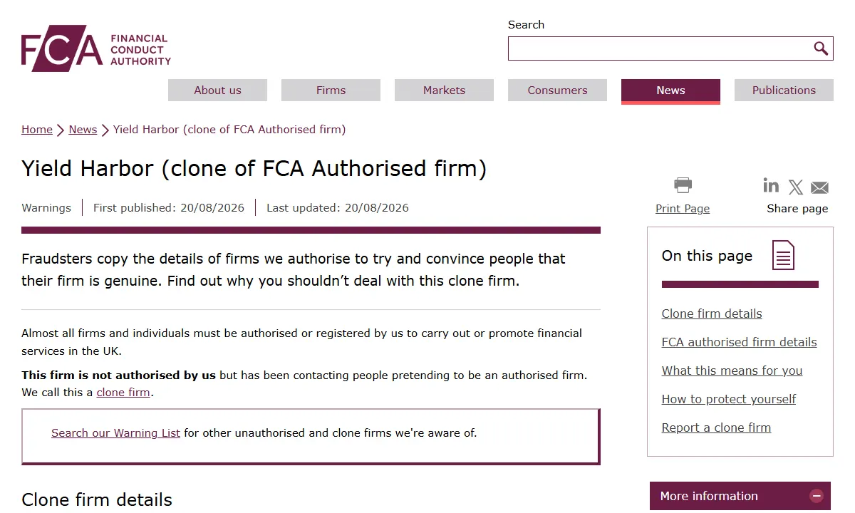 Скриншот официального сообщения FCA по делу Yield Harbor
